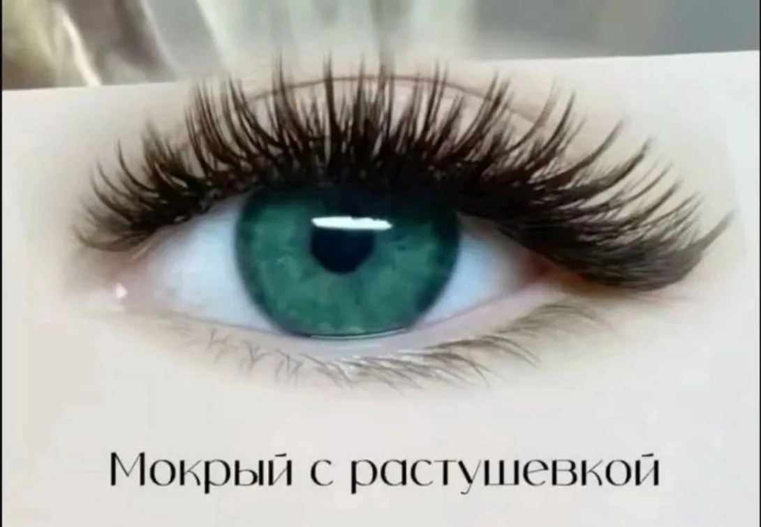 Возьму модель на такое наращивание, оплата только за материалы, 700 руб