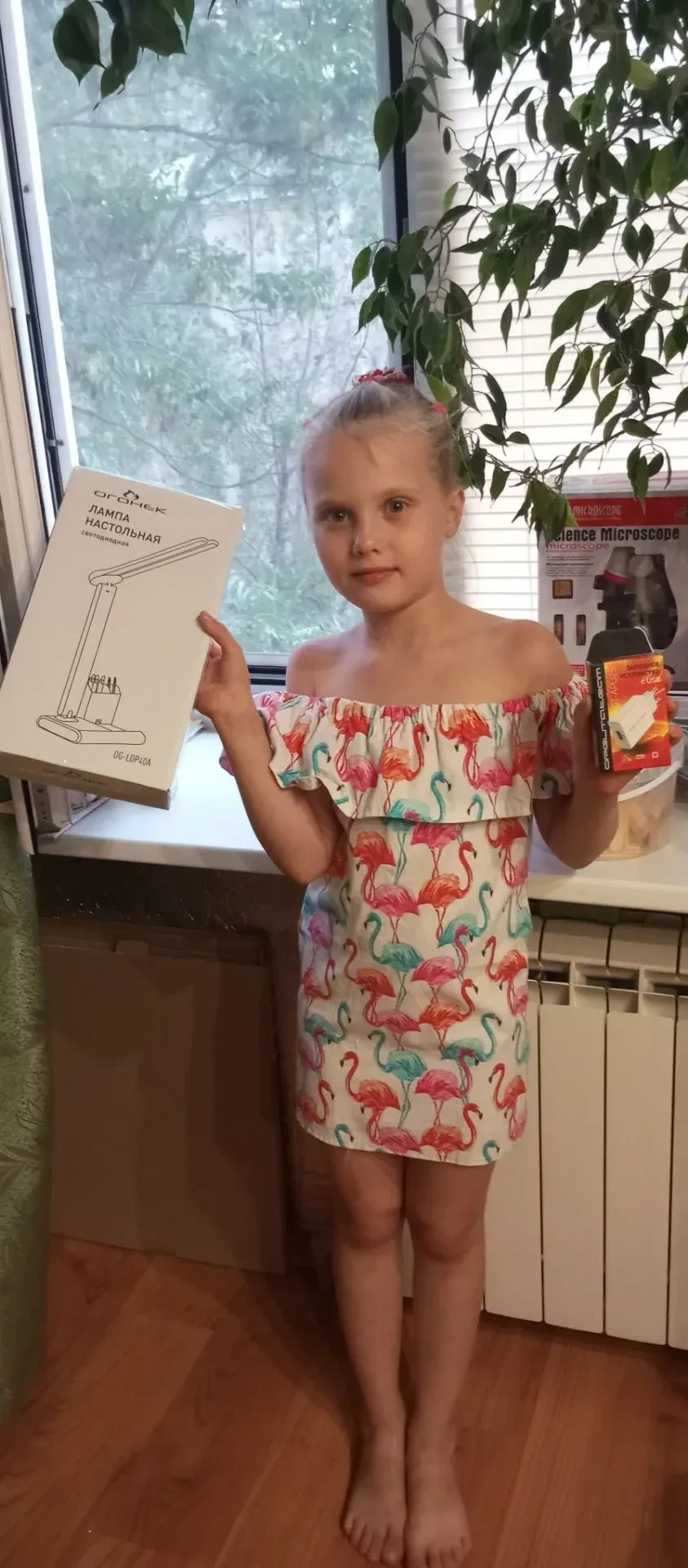 ✏️✏️✏️ В ДОБРЫЙ ПУТЬ, АЛИСА!