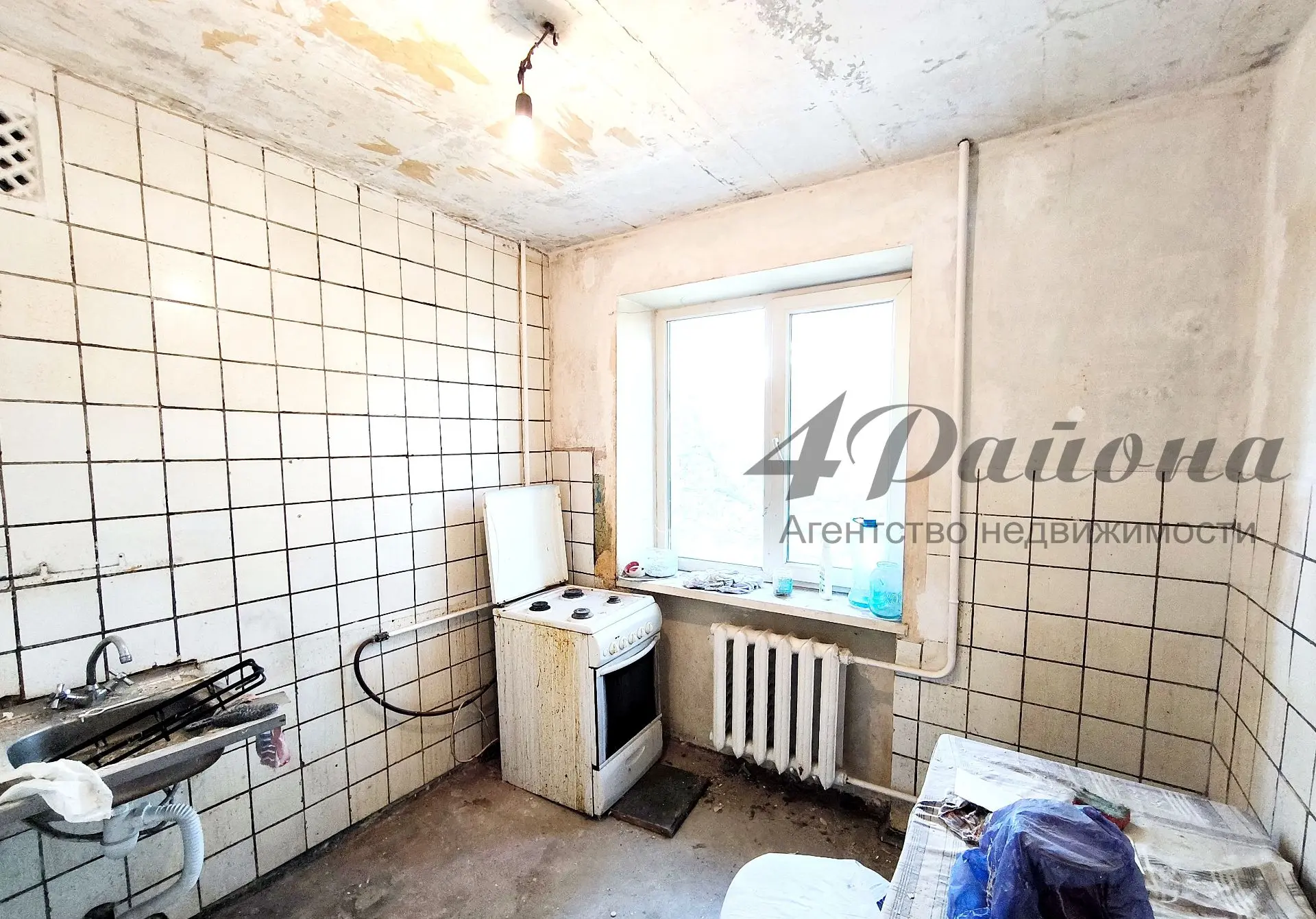 🍀Продам 2-х комн. квартиру  р.н. Городок ОР