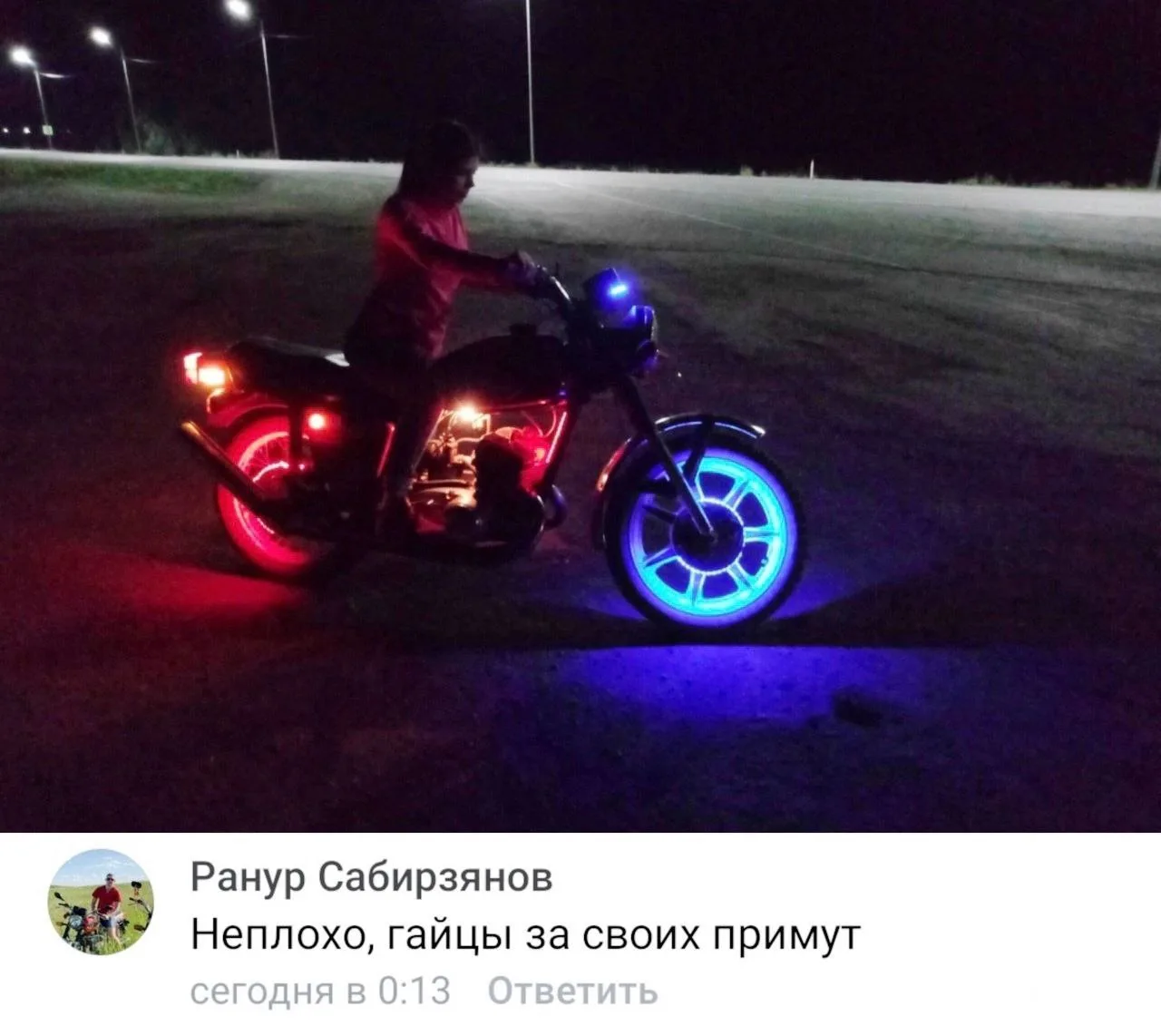 Лайфхак как ездить незамеченным для ГАИ 😂