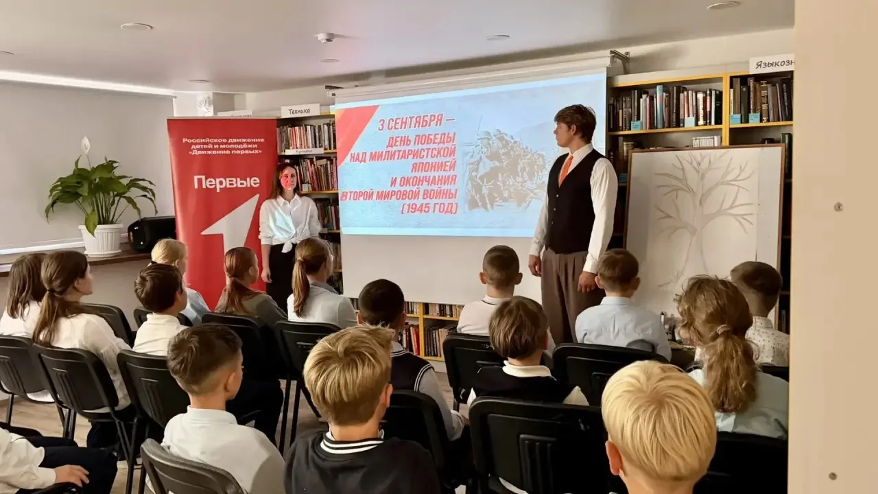 🇷🇺По следам Героев