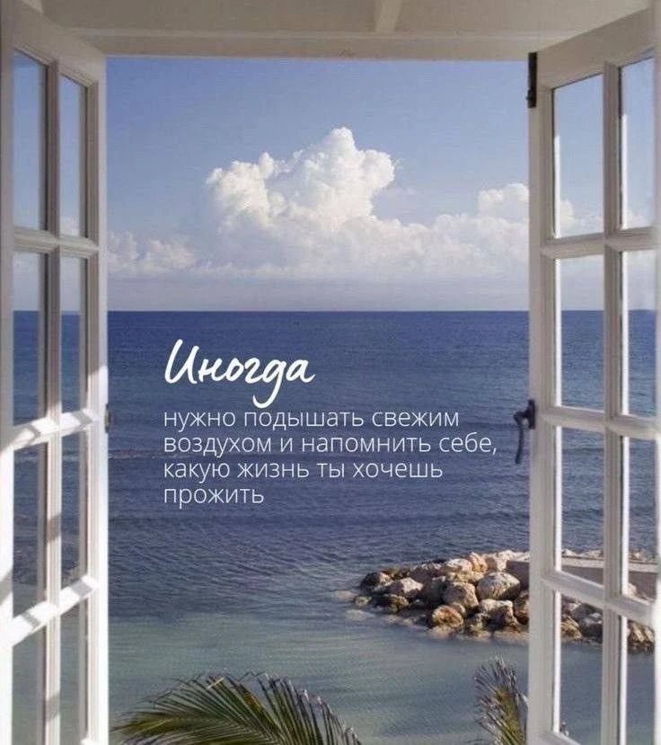 Всем привет. Как Вы тут ?