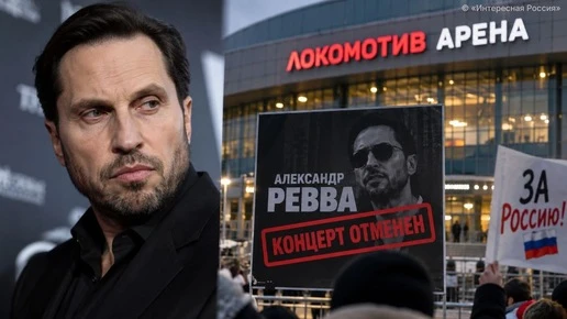 Сергей Майоров: отмена концерта Реввы в Новосибирске показала силу патриотов