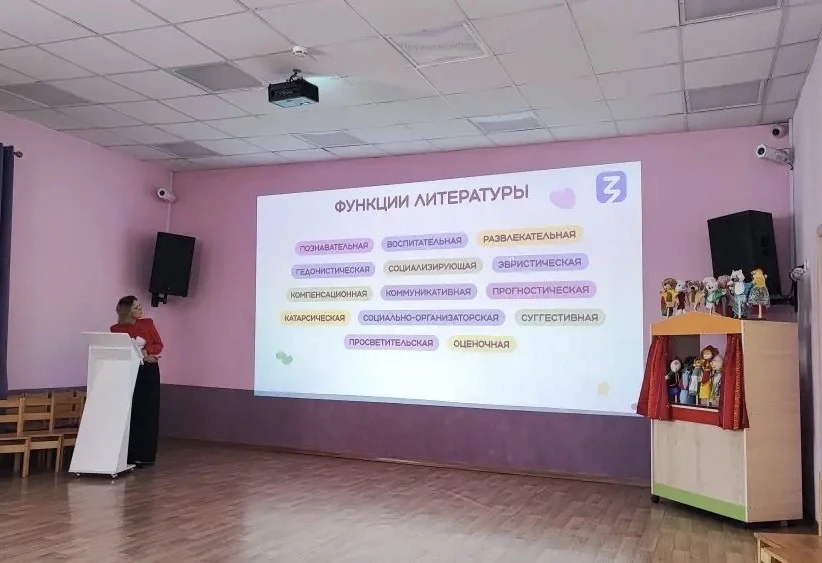 На базе детского сада № 127 прошло городское совещание старших воспитателей и методистов  По инициат