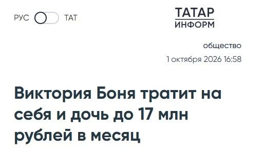 истории о которых невозможно молчать