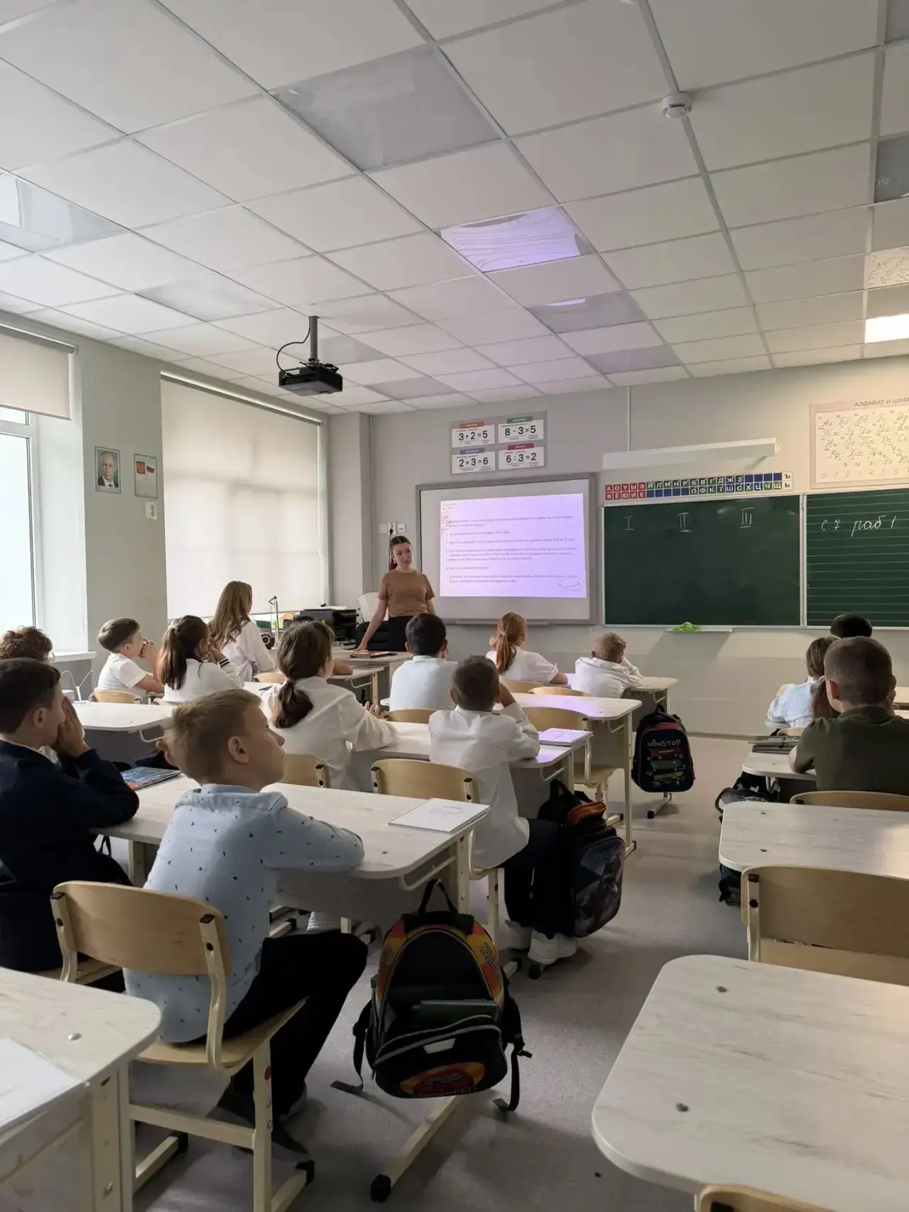 📚✨8 сентября - Международный день распространения грамотности!✨📚