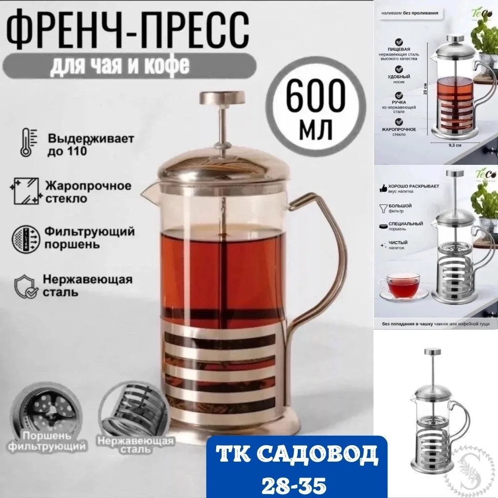 https://vk.com/photo-184814919_492944321