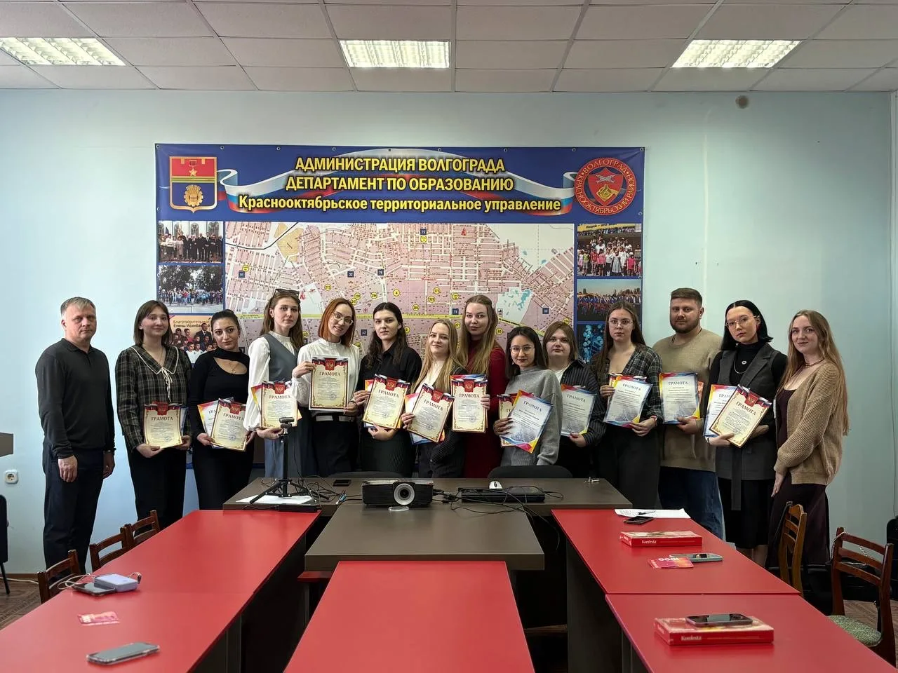 Вчера в Краснооктябрьском районе Волгограда состоялось награждение участников районного профсоюзного