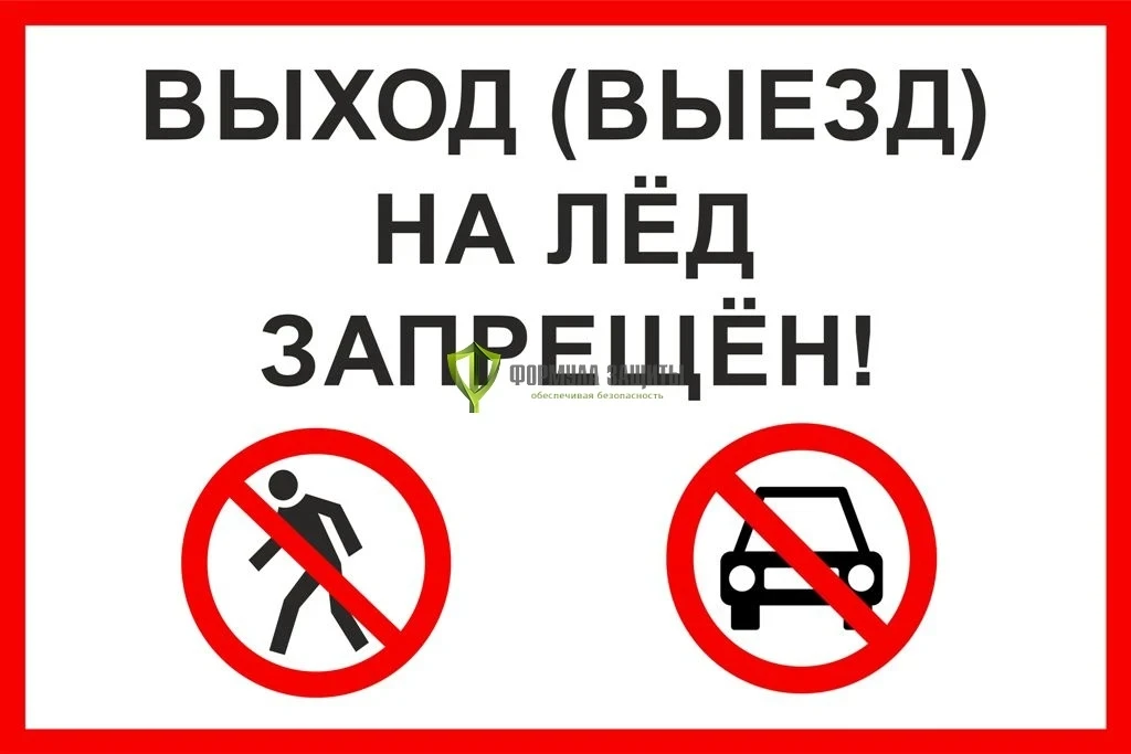 Во исполнение Постановления Правительства Пензенской области от 12.11.2022 №646-рП и в ...