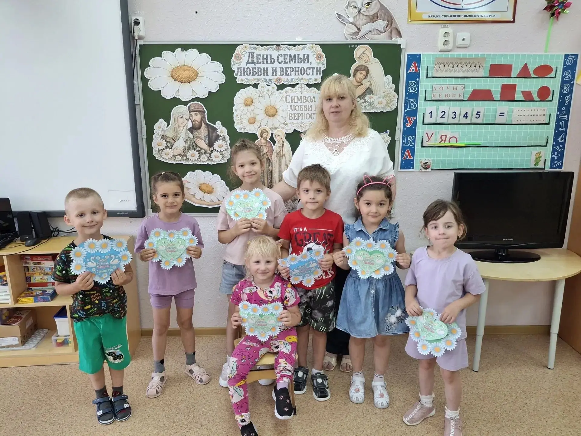 🌼👫Наши маленькие ручки творят чудо ко Дню семьи, любви и верности! 
⁣
 👩‍❤️‍👨Сегодня, 👫в честь 
