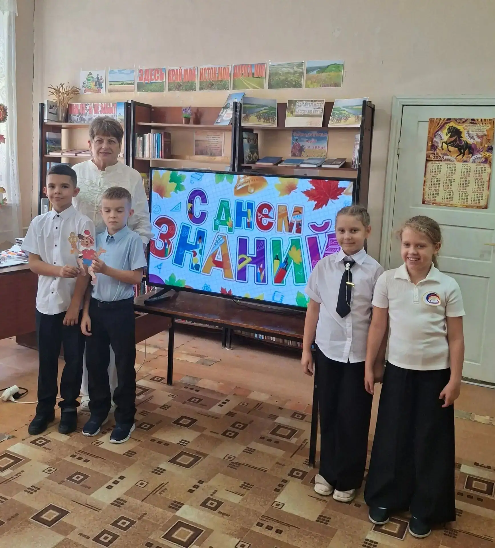 📚✨ На этой неделе наши любознательные третьеклассники из 3 "В" класса вместе со своим ...