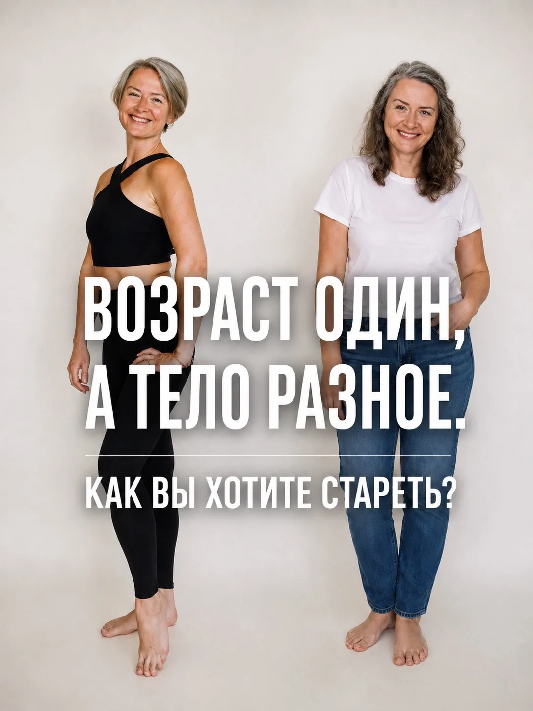 Сегодня на линейке почему-то вспомнила про встречи выпускников. Вы были на таких лет че...
