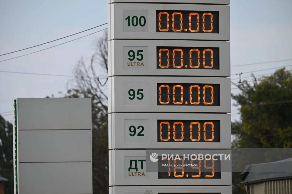 Бензин в Крыму перестали продавать совсем. Вообще 🛑⛽️

Глава Крыма официально сообщил:
 
📢«На всех