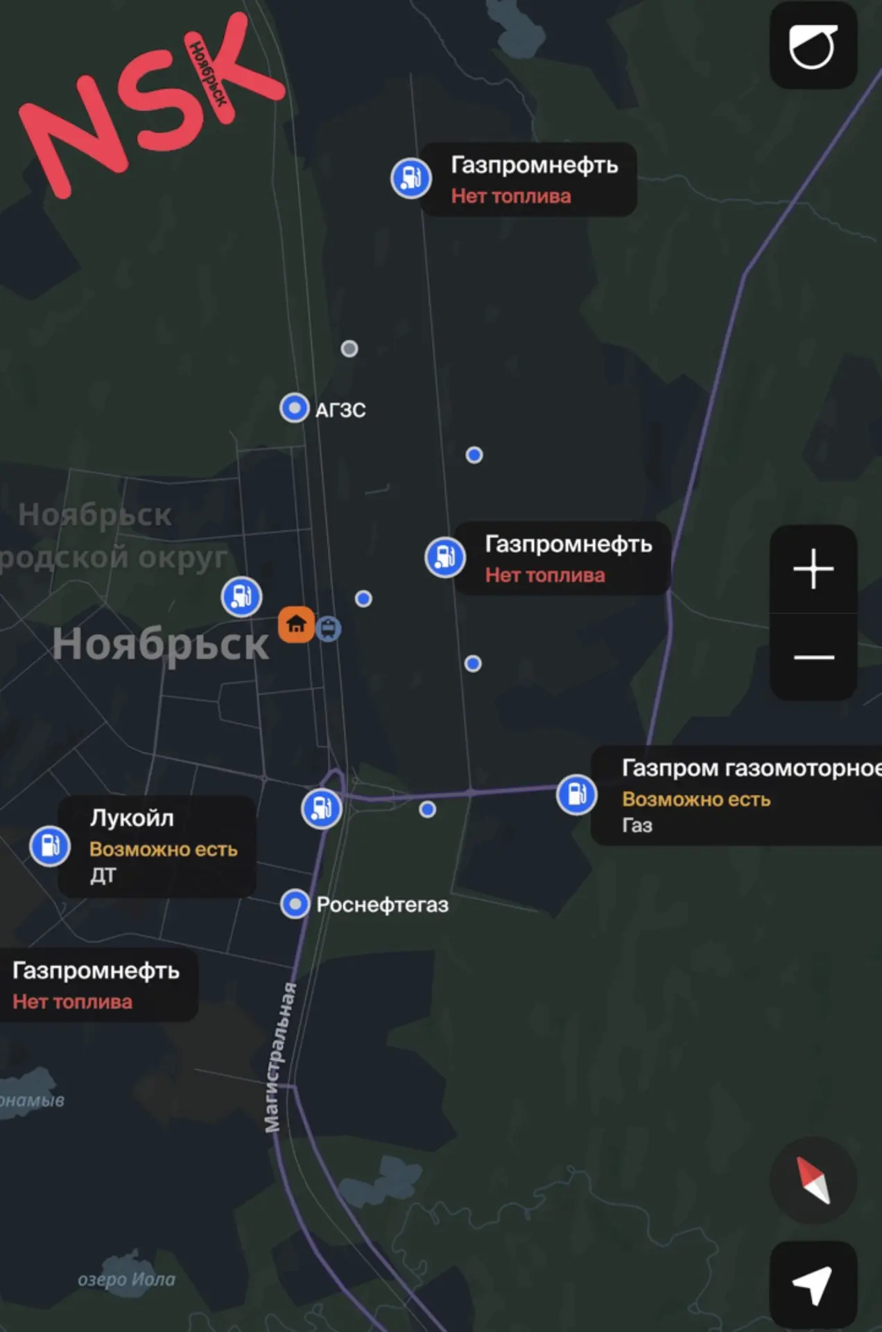 🚗 Дорогие жители!