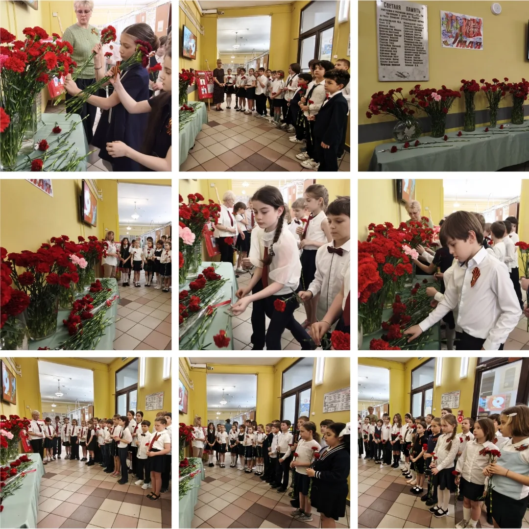 🕯️ Вахта Памяти в нашей школе  Сегодня в нашей школе прошла традиционная Вахта Памяти, посвященная 8