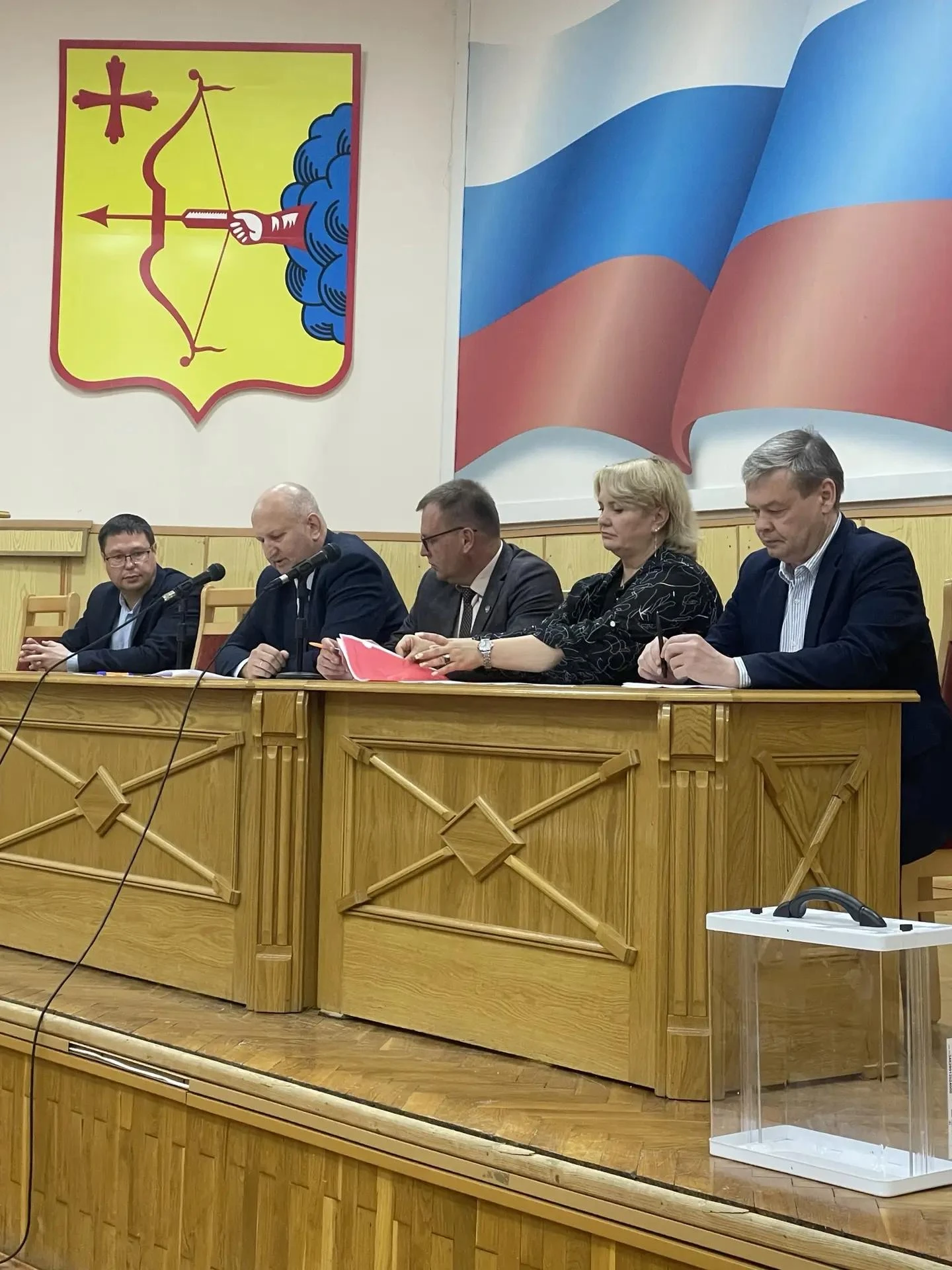 🇷🇺В результате процедуры тайного голосования единогласно избран председателем Вятскоп...