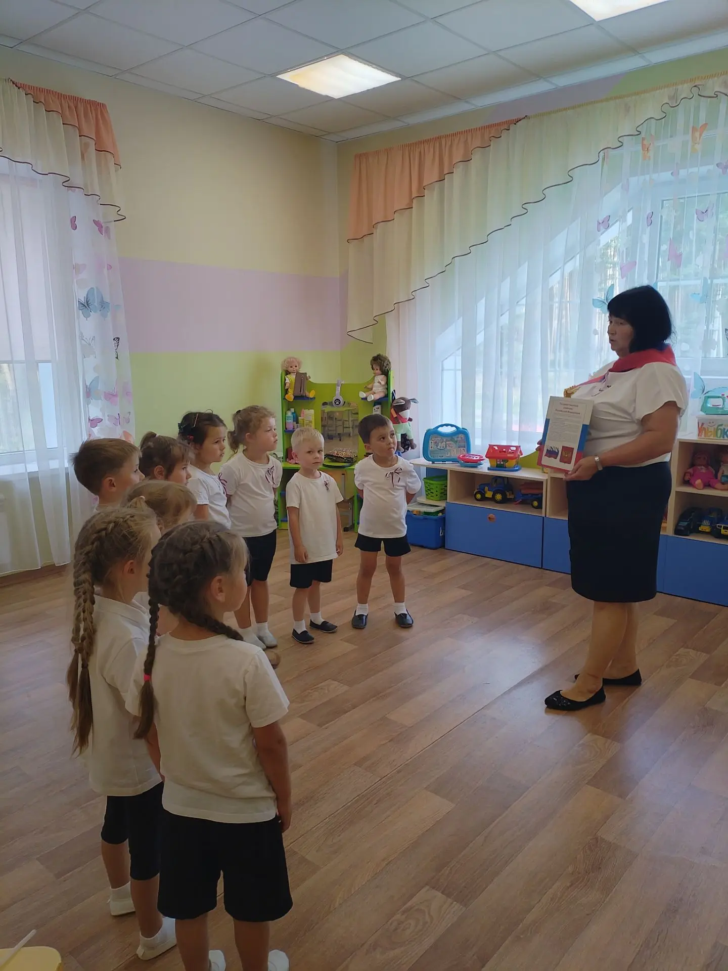 20 августа в группе N10 "Акварелька" прошло мероприятие, посвященное Дню Государственно...