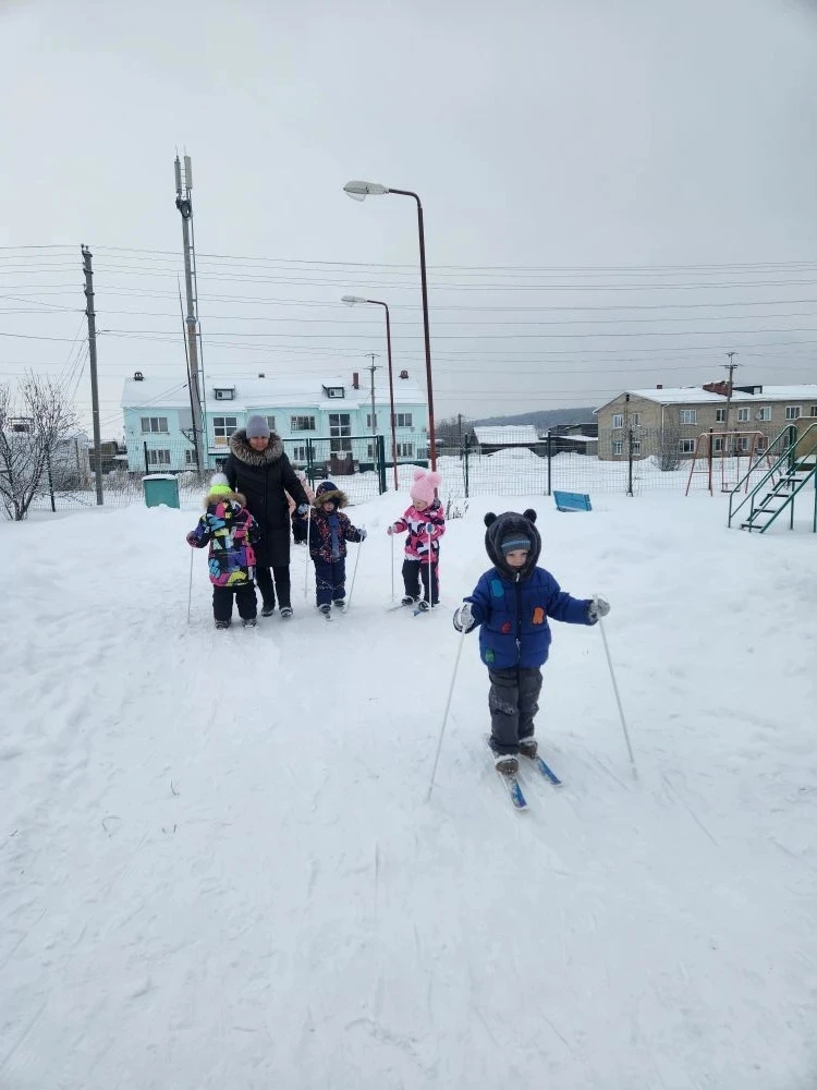 Под ногами у меня