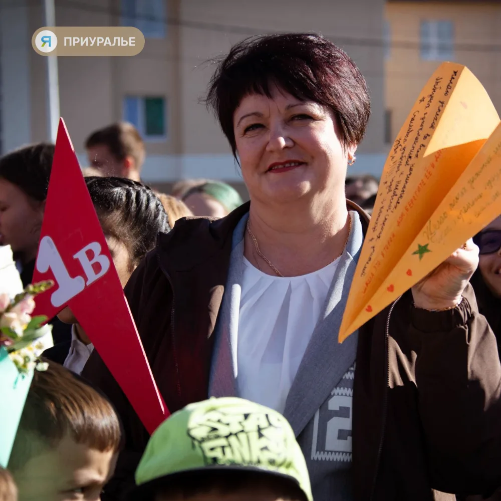 💰️Приуральским педагогам помогут с оплатой съёмного жилья за счёт районного бюджета
