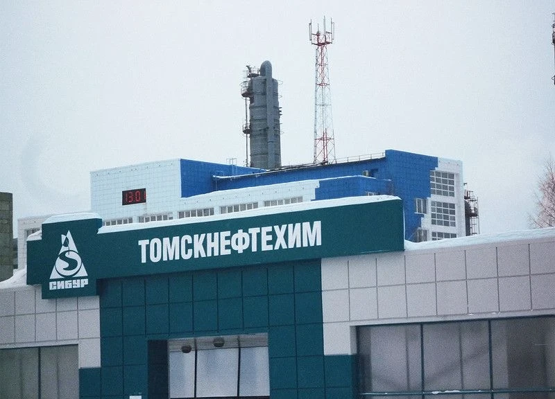 ⚙️ Профессиональное мастерство   13 апреля на площадке «Томскнефтехима» проходили соревнования по ко