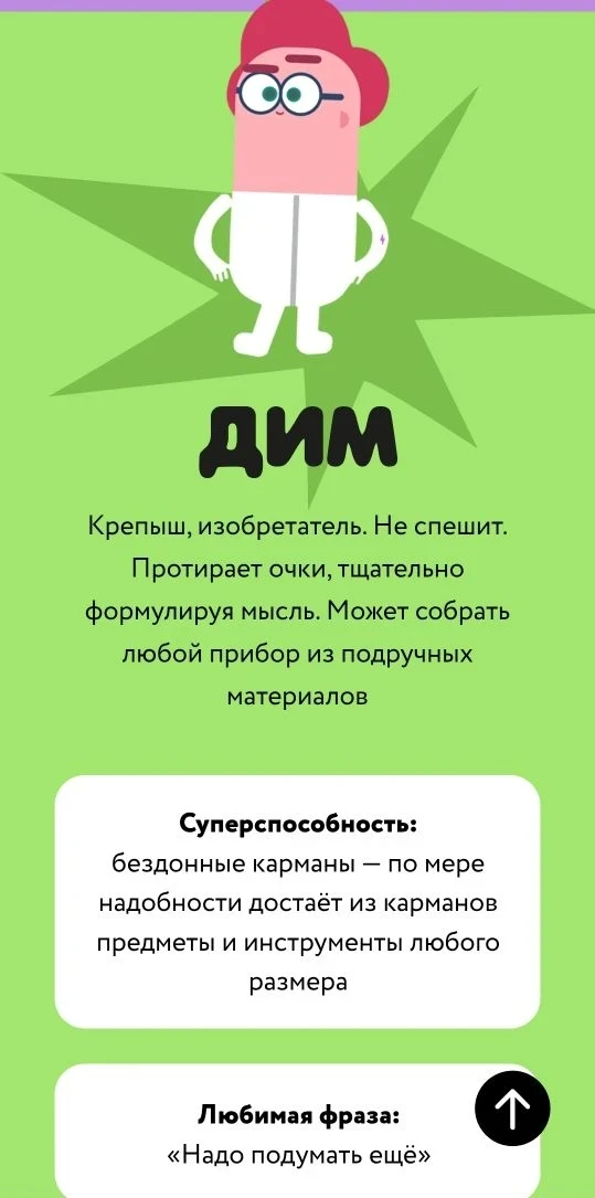 Министерство образования и науки
Луганской Народной Республики (далее – МОН ЛНР) информирует о том,
