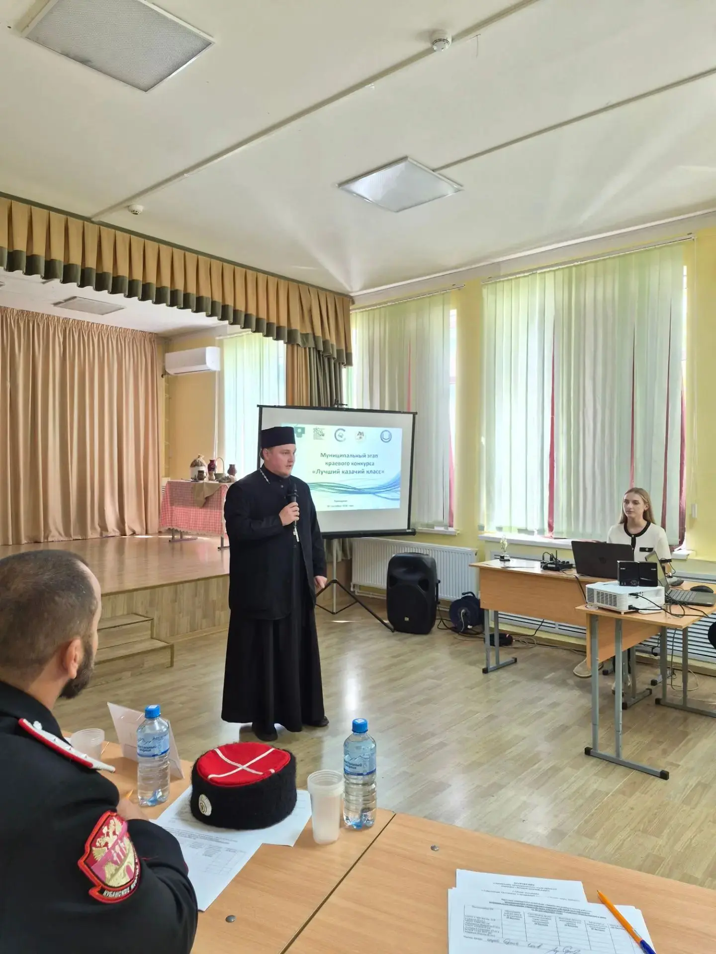 КАЗАЧИЙ КОНКУРС