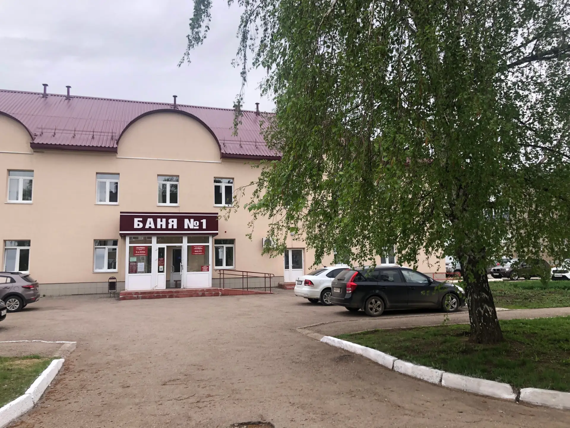 Баня № 1 (ул. Гаражная, 3а). График работы: понедельник, вторник, пятница, суббота и воскресенье с 1
