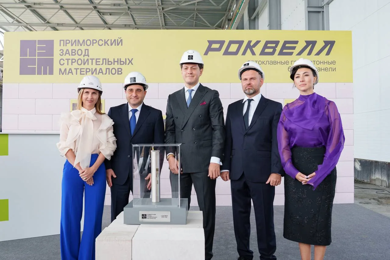 Новый завод в Большом Камне планирует закрыть потребность в газобетоне всего ДФО