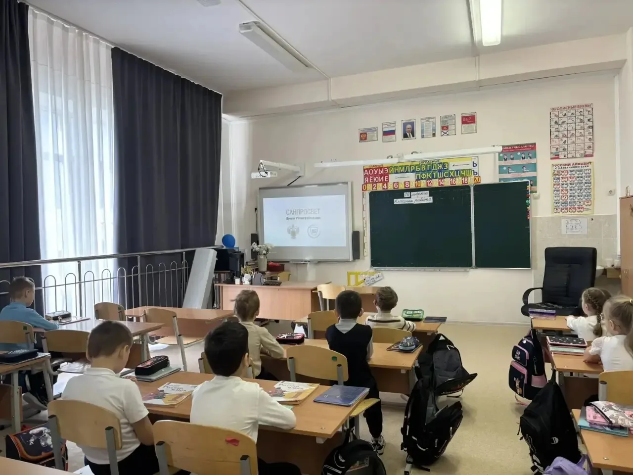 В рамках федерального проекта «Санитарный щит России» в начальной школе МБОУ СОШ №20 прошли познават