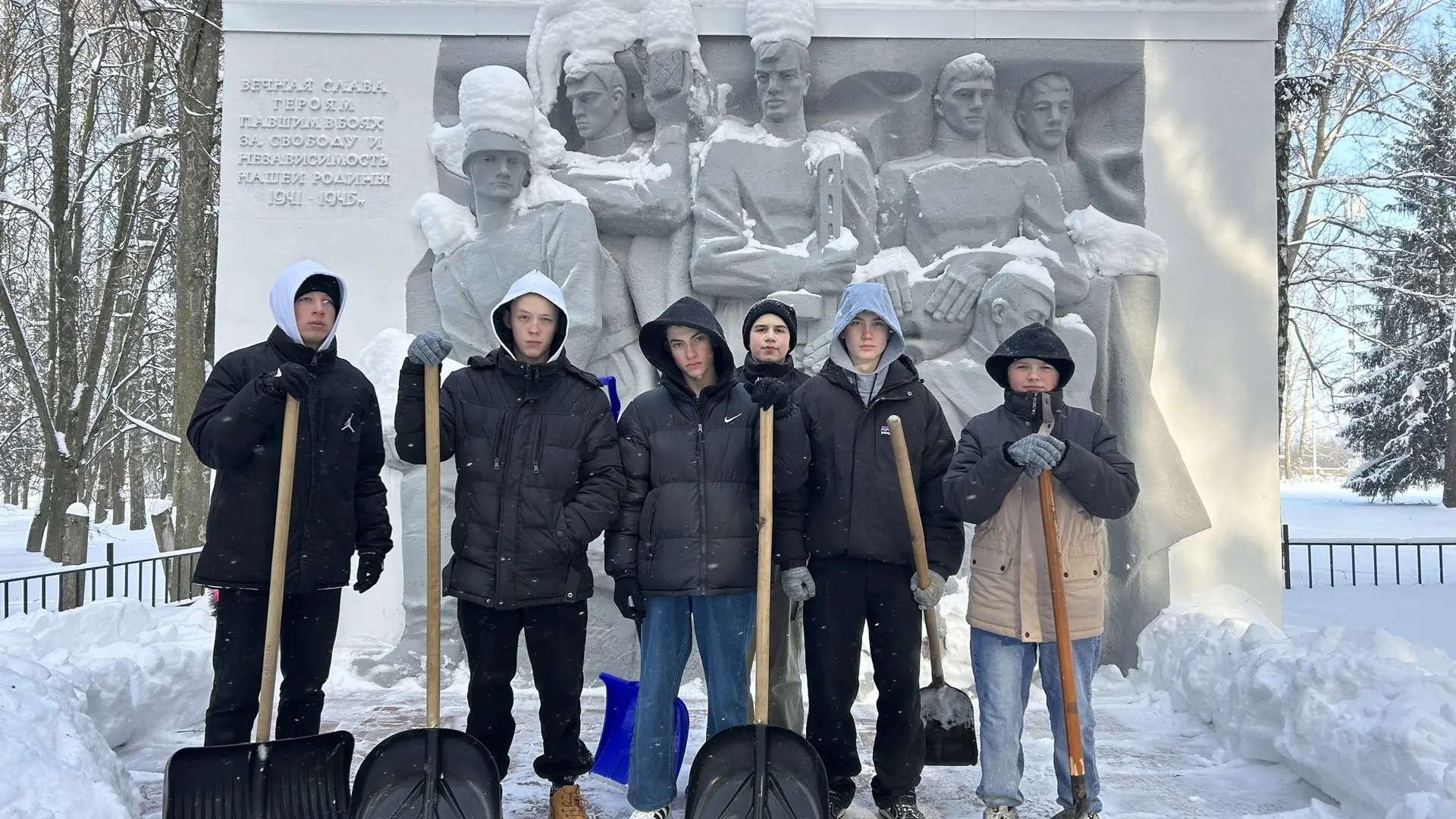 «Патруль памяти»