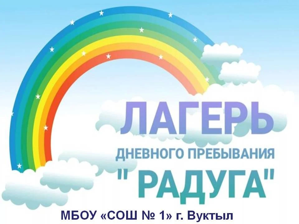 Уважаемые родители (законные представители)!