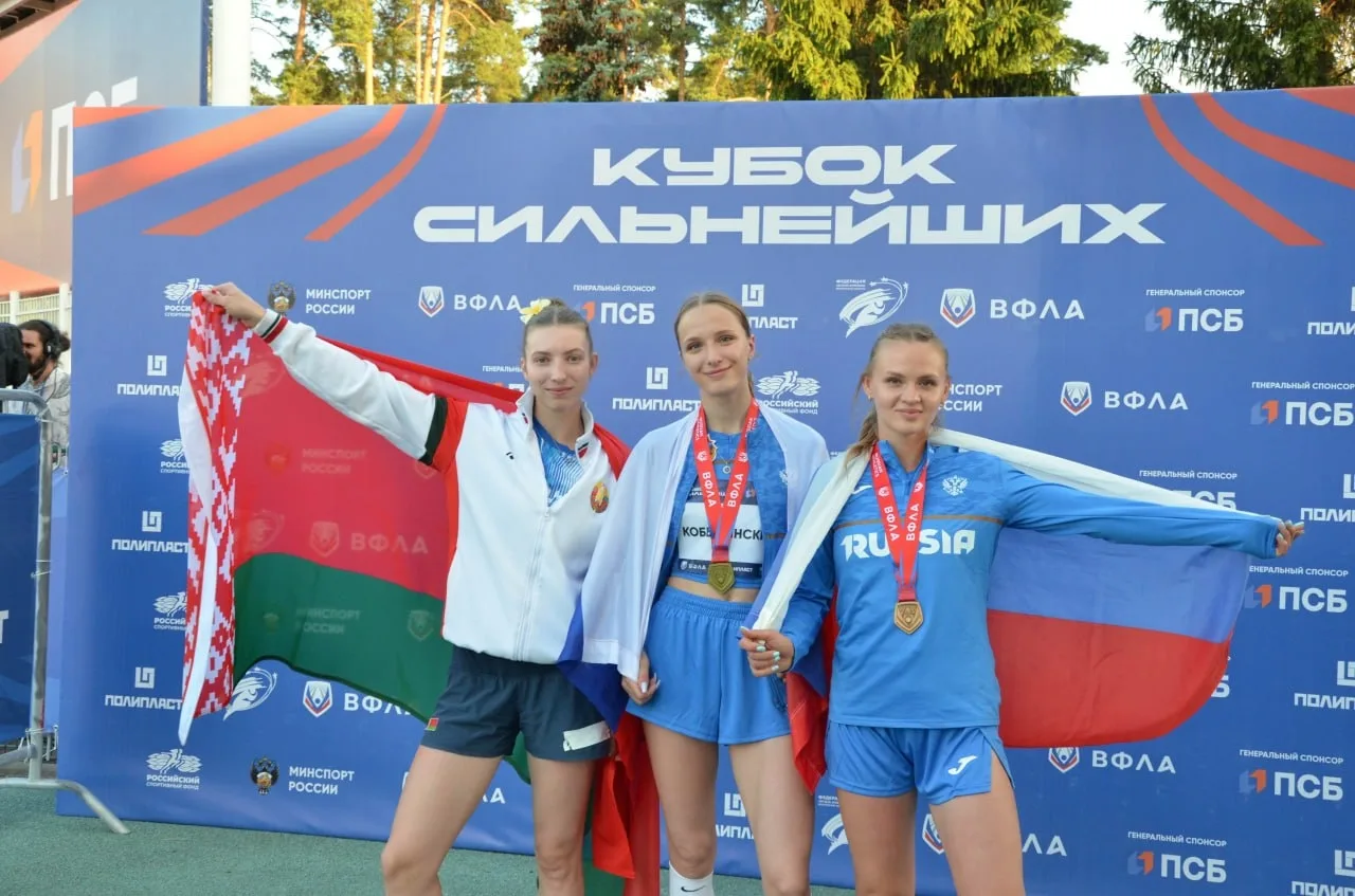Бронза на Кубке сильнейших: успех Дианы Русаковой

Мы рады сообщить, что Диана Русакова заняла 🏆🥉т