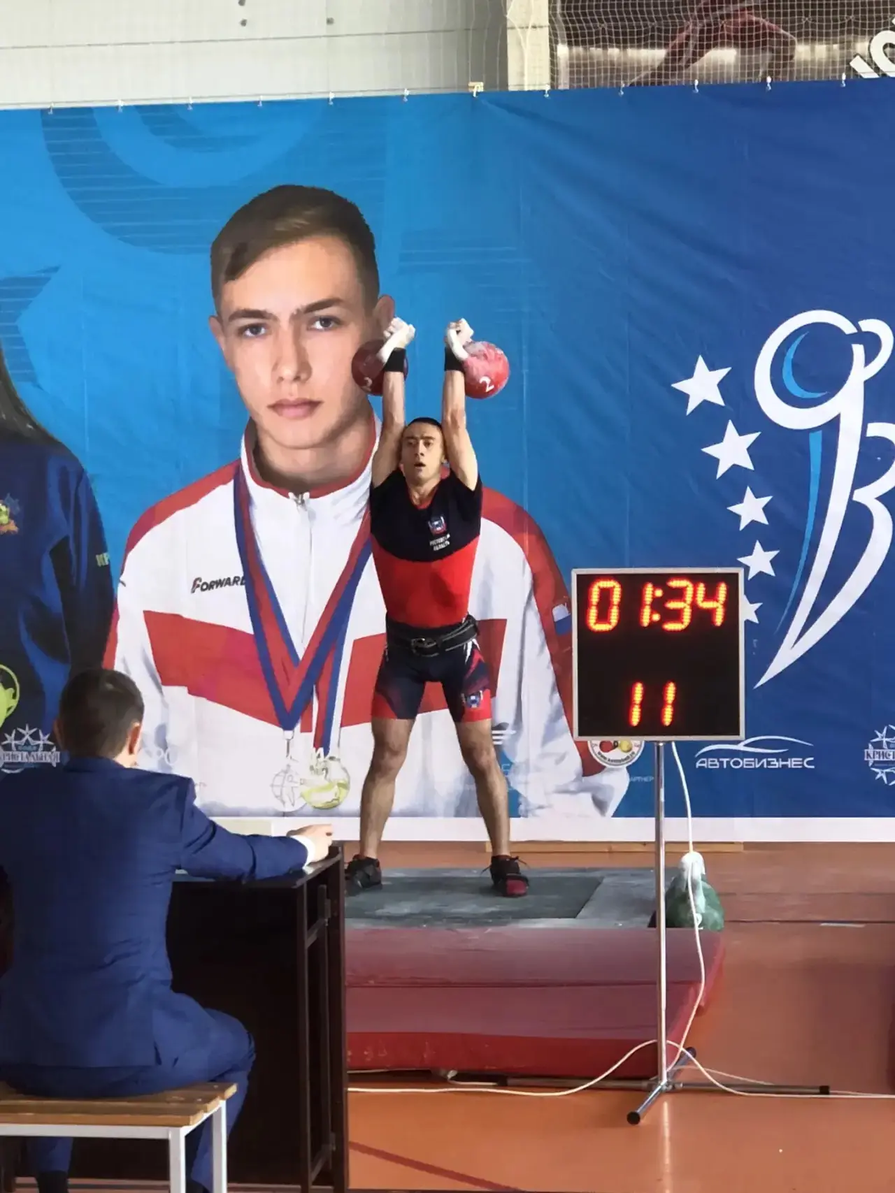Спортсмены из Азовского района достойно показали себя на Чемпионате Южного и Северо-Кавказского феде