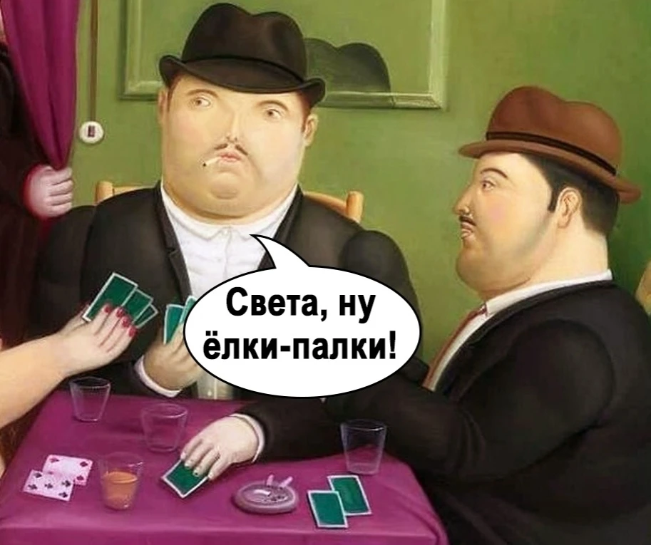 Ну а чего тянуть)

Женский журнал

✅ Женский Журнал - Подпишись