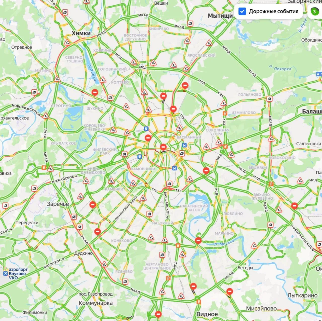 Движение транспорта временно закрыто в Москве на некоторых улицах, предупреждает Дептранс.