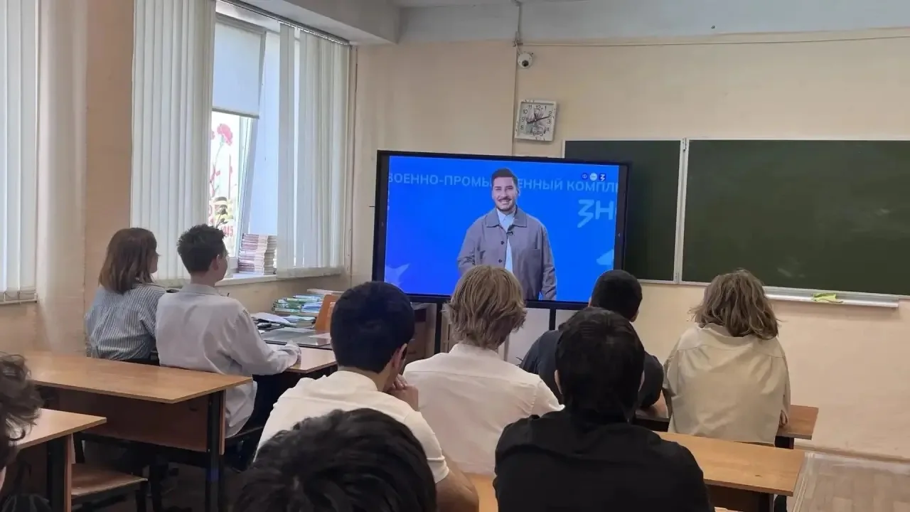 Россия — мои горизонты: «Россия безопасная: военно-промышленный комплекс»  7 мая 2026 года в рамках 