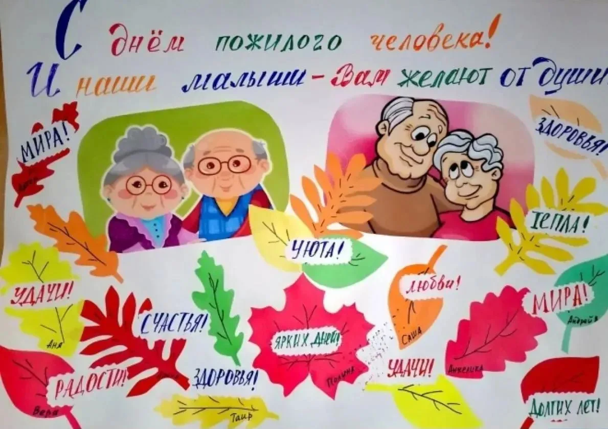 ТЕПЛЫЕ СЛОВА ДЛЯ САМЫХ РОДНЫХ ❤️