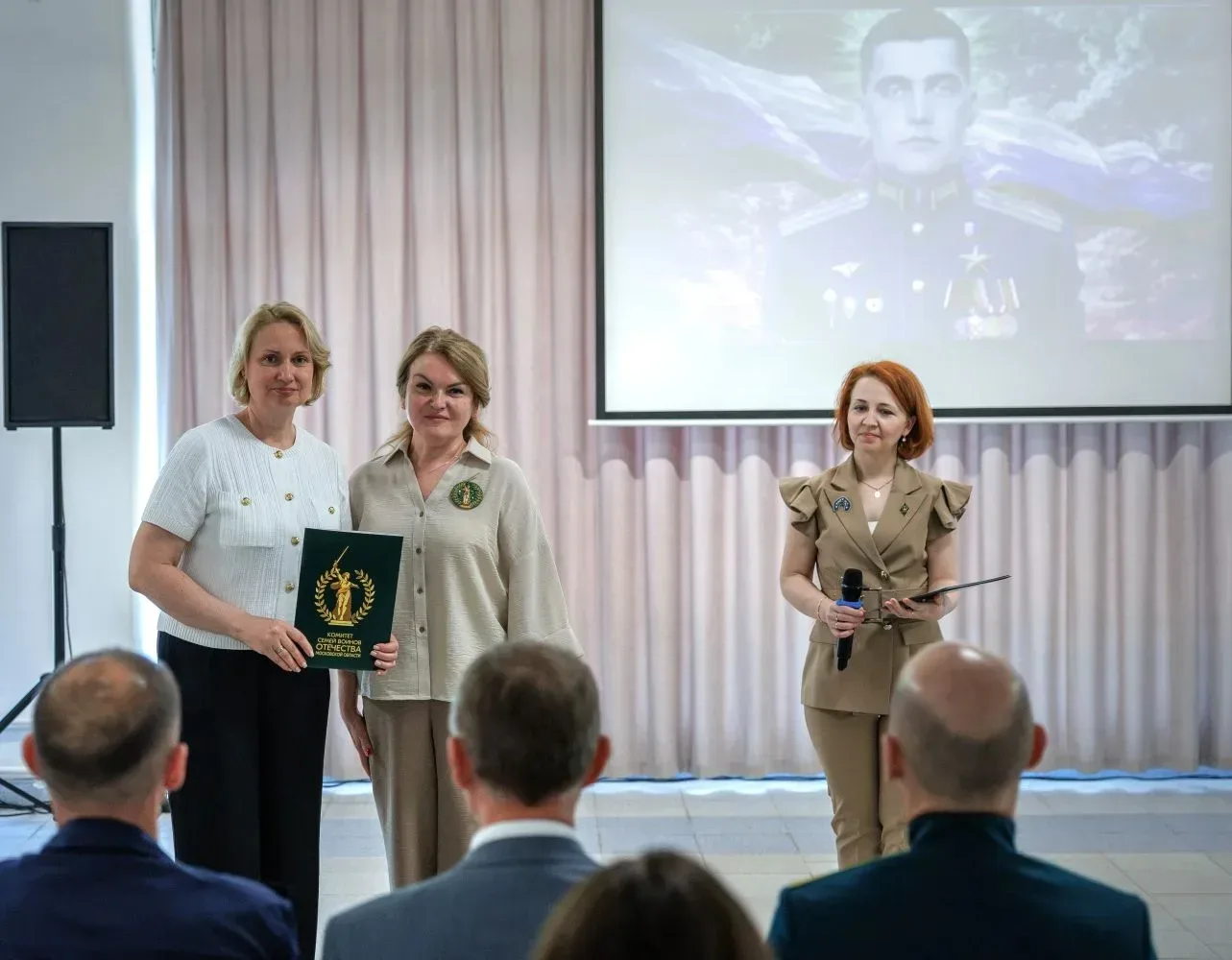 Делегация Люберец посетила вечер памяти Героя России  🕊️ В Выставочном зале г. Орехово-Зуево состоял