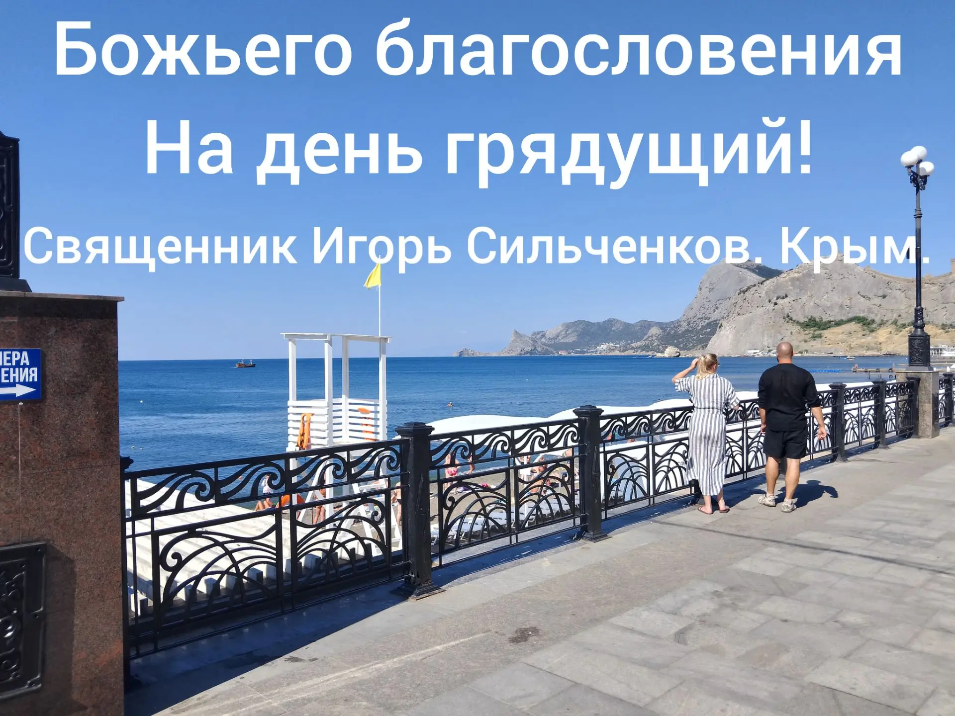 31.07