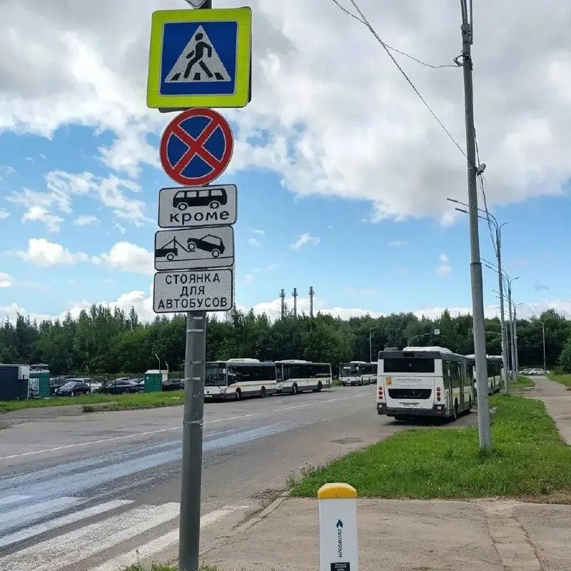 Выполнили обустройство отстойно-разворотной площадки в Дрожжино.