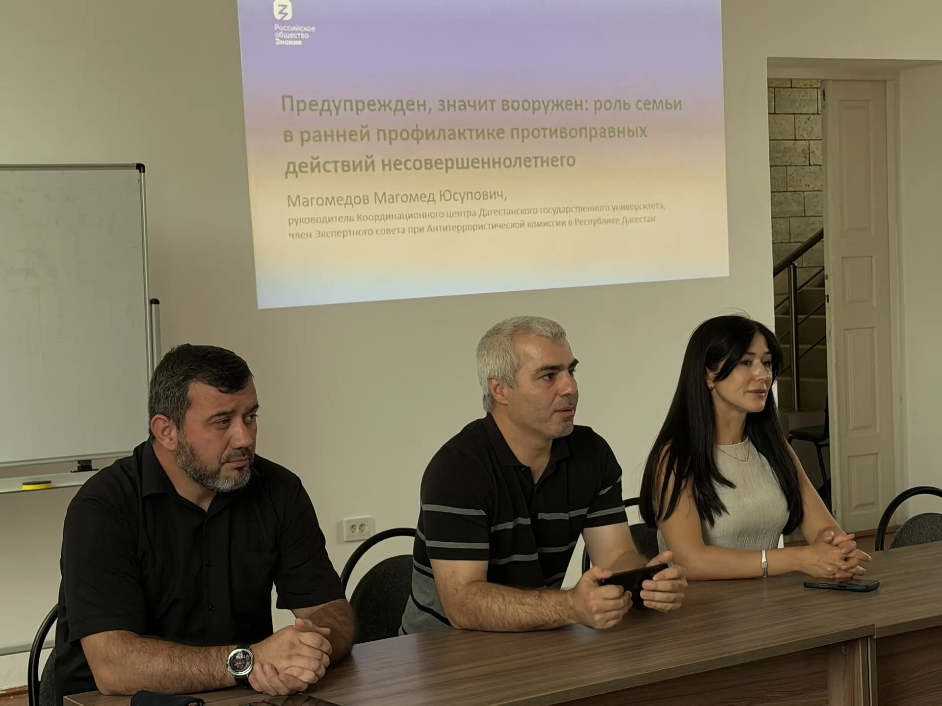 Опасность не всегда выглядит как опасность 🔍