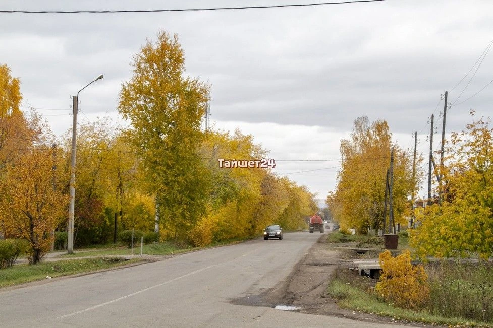 🌦 Какая погода нас ждёт завтра