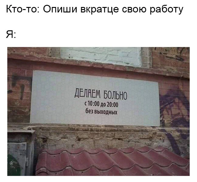 Разбираю канал психолога. Снова 😁