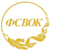 Уважаемые коллеги!