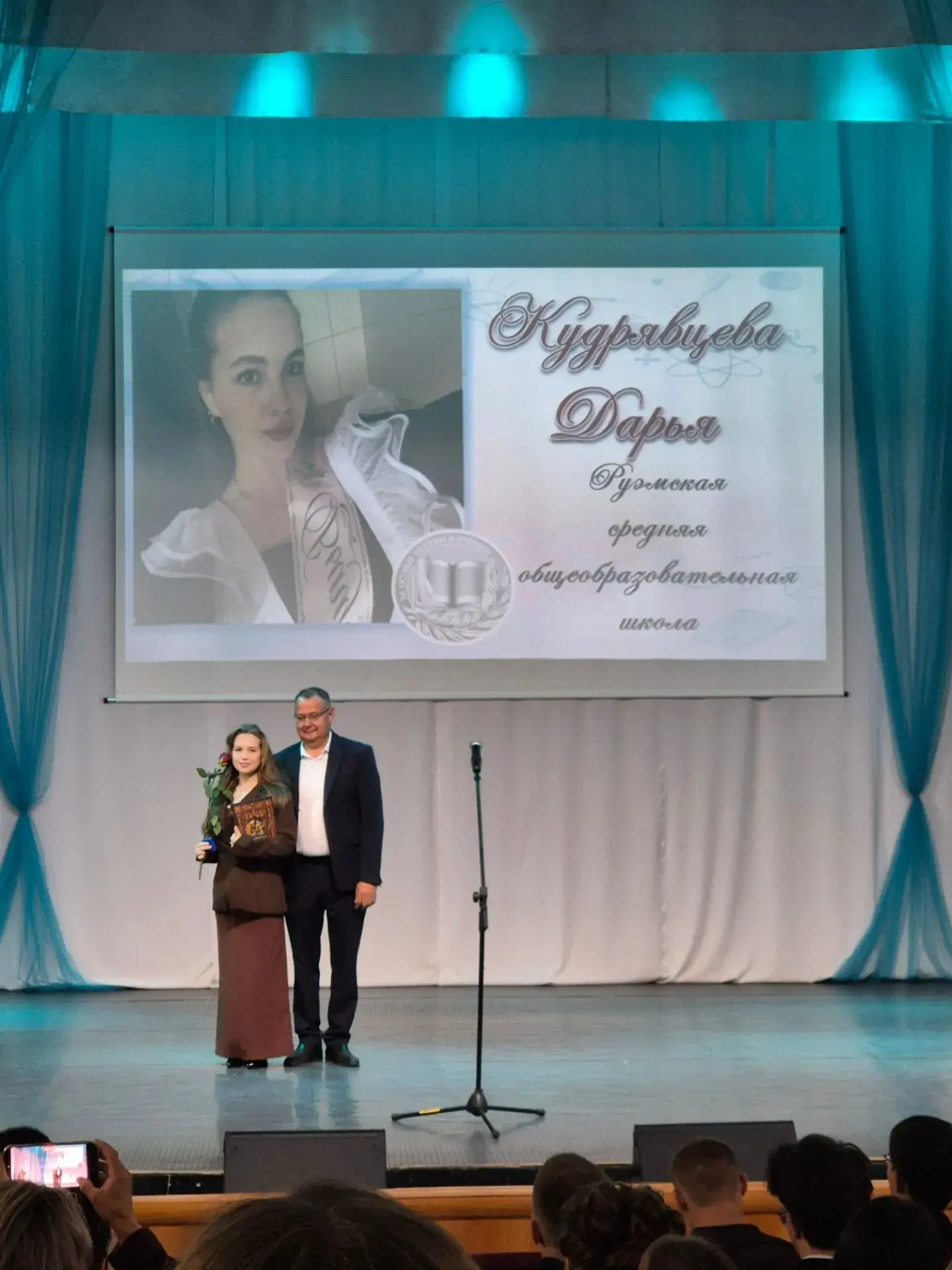 #Балмедалистов2026

✔️27 июня в Медведевском доме культуры состоялся Бал медалистов - 2026. Поздравл