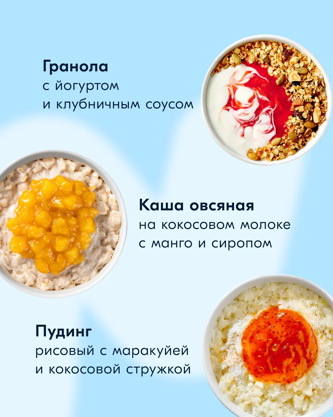 Вы вернётесь к этому посту завтра и вот почему:  Посмотрите, сколько новинок мы приготовили, чтобы к