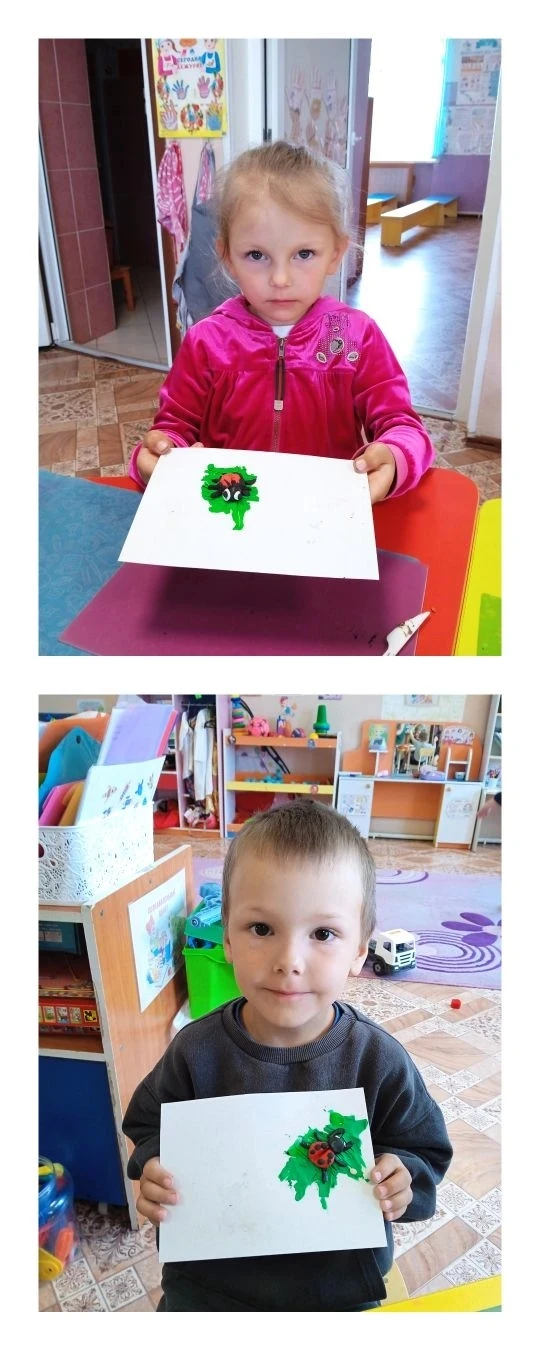 Божья коровка на листочке.