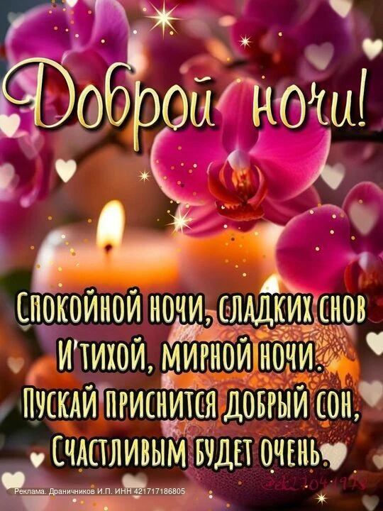 ⚠️В качестве признания за вашу верность и постоянную поддержку нашего канала, было принято решение п