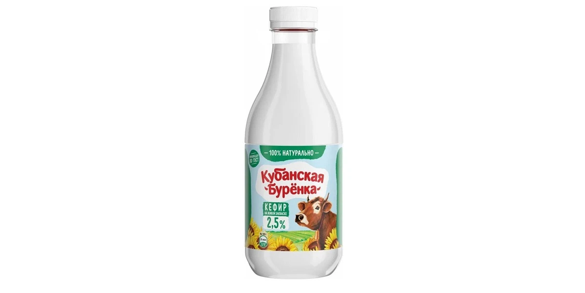 🥛Микрофлора кефира не прошла проверку на соответствие стандартам
