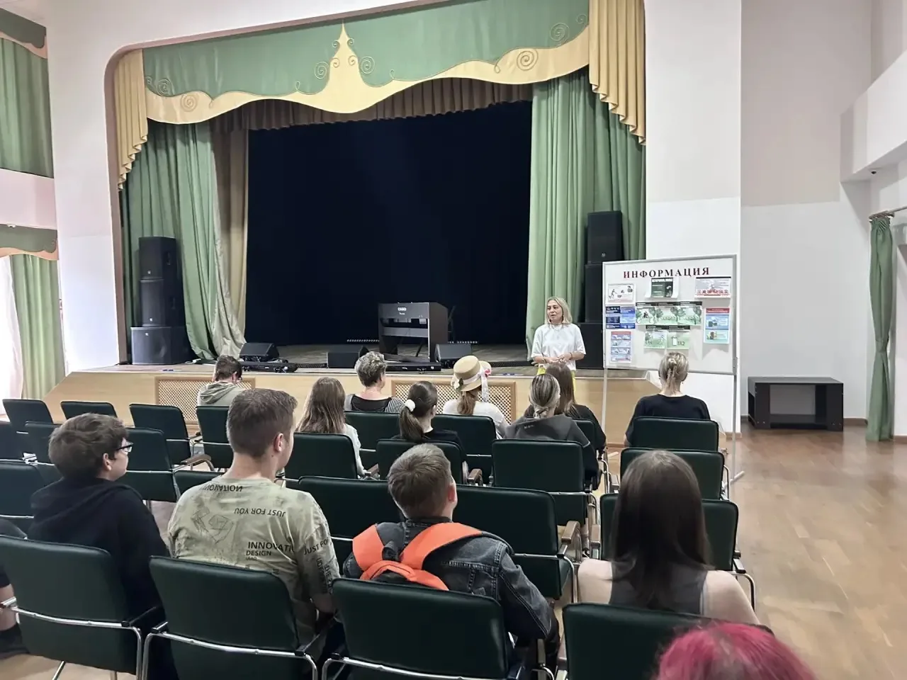 📢 Информационный лекторий

Сегодня в Центре культурного развития прошел важный информационный лекто